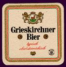 Vorder- und R&uuml;ckseite