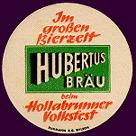 Vorder- und R&uuml;ckseite