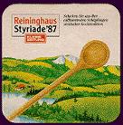 Vorder- und R&uuml;ckseite